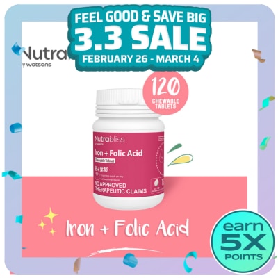 NUTRABLISS WS Longan & Jujube Powder + Iron + Wild Persimmon Powder+Folic Acid Food Supplement 120 Chewable Tablets