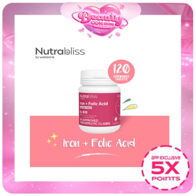 NUTRABLISS WS - Longan & Jujube Powder + Iron + Wild Persimmon Powder+Folic Acid Food Supplement 120 Chewable Tablets