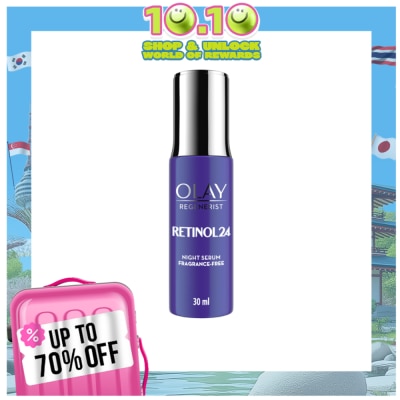 OLAY Retinol 24 Serum 30ml