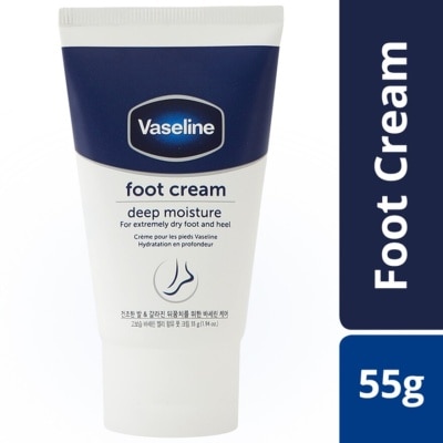 VASELINE Vaseline Foot Cream 55ml