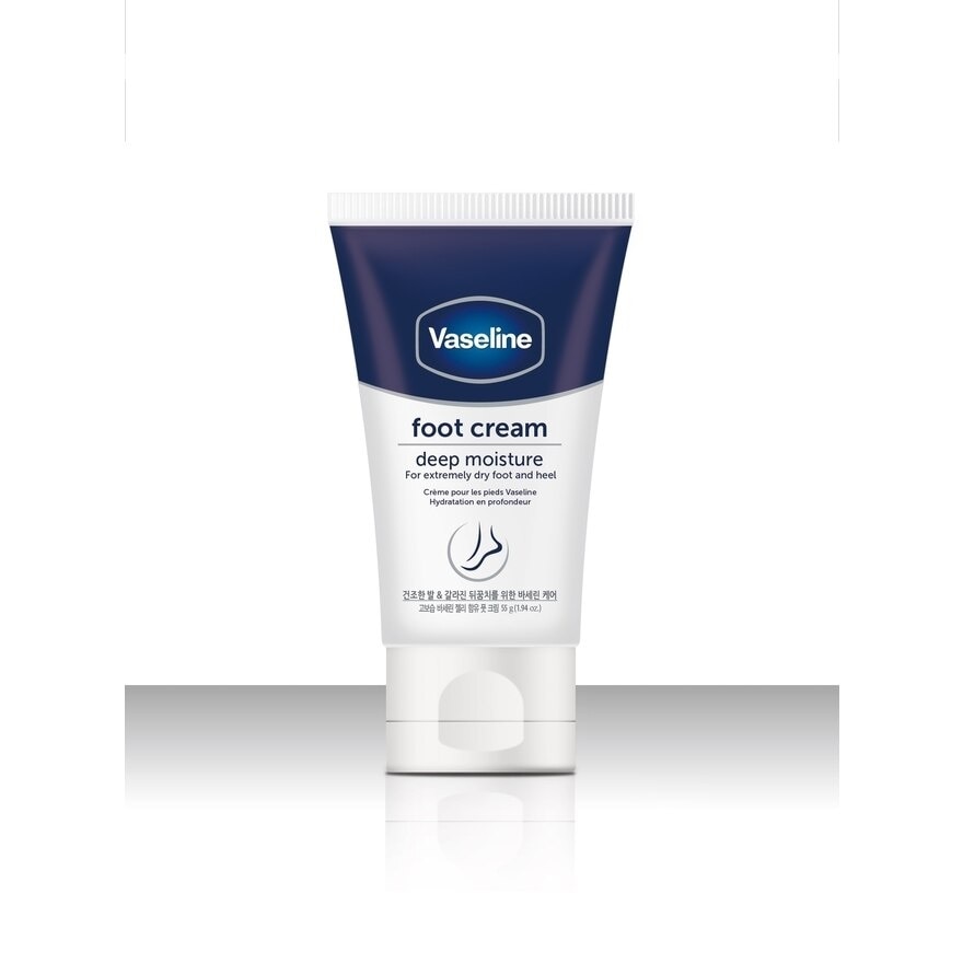 Vaseline Foot Cream 55ml