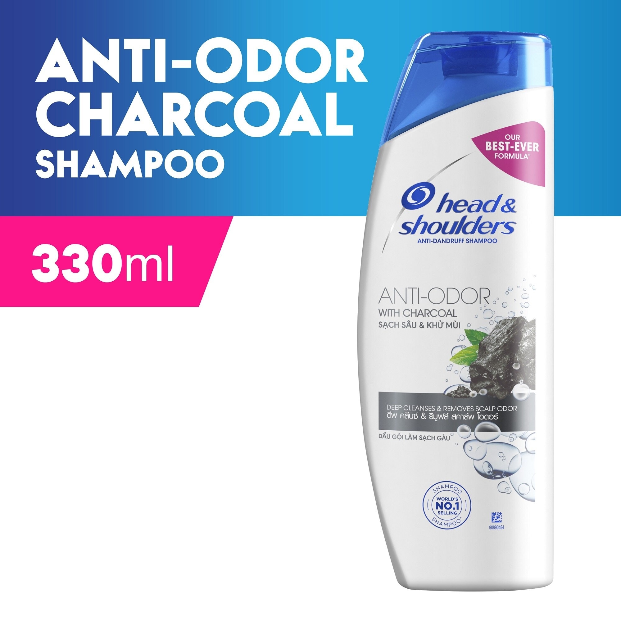 Shampoo Charcoal 330ml