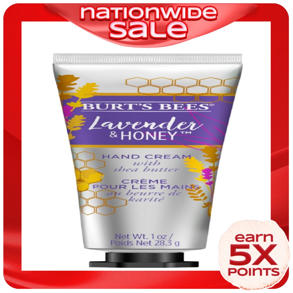 Lavender & Honey Hand Cream 28.3 G