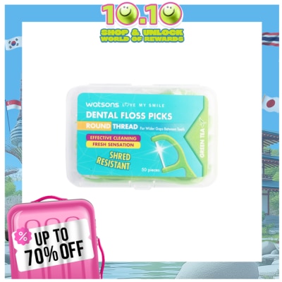 WATSONS Green Tea Thread Dental Floss 50s x 1Box