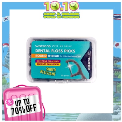WATSONS Charcoal Round Thread Dental Floss 50pcs per box