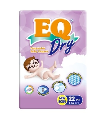 EQ, Dry New Born Watsons Philippines
