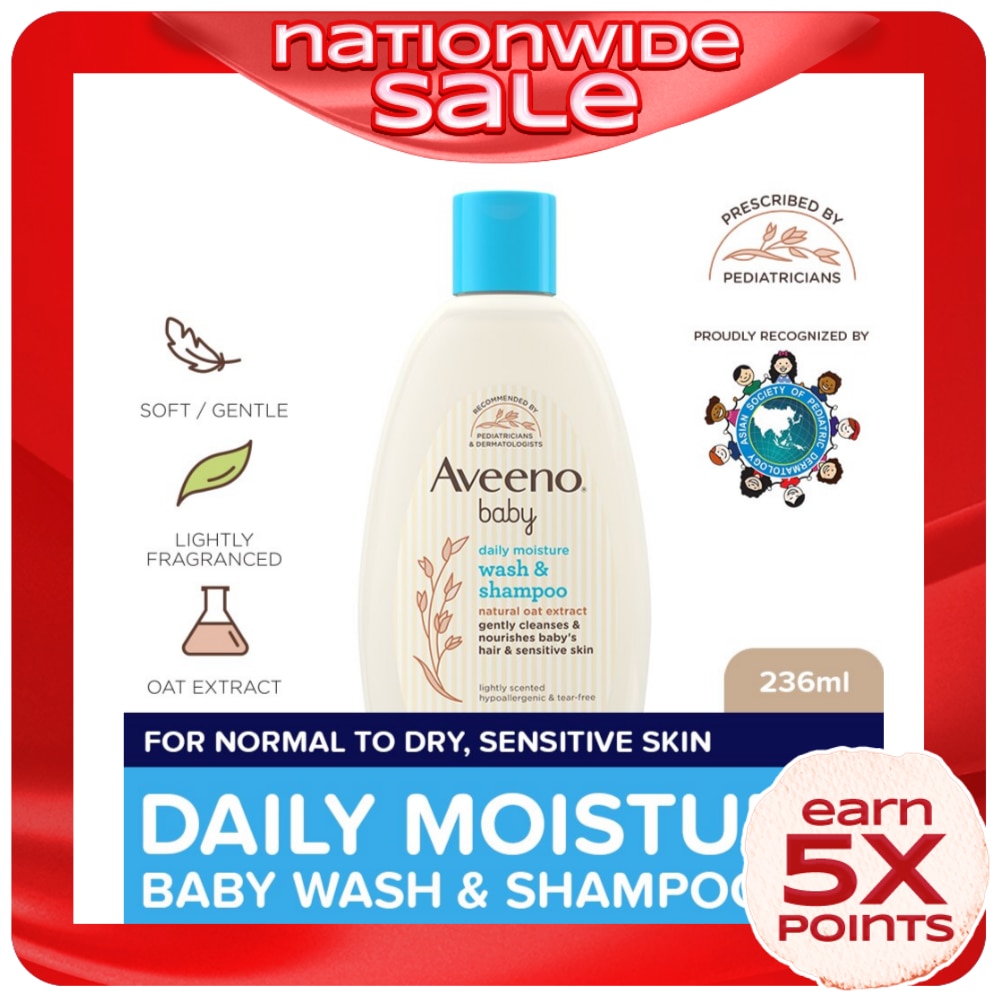 Aveeno Baby Daily Wash & Shampoo 236ml - Newborn, For Sensitive Baby Skin, Baby Care, Baby Bath