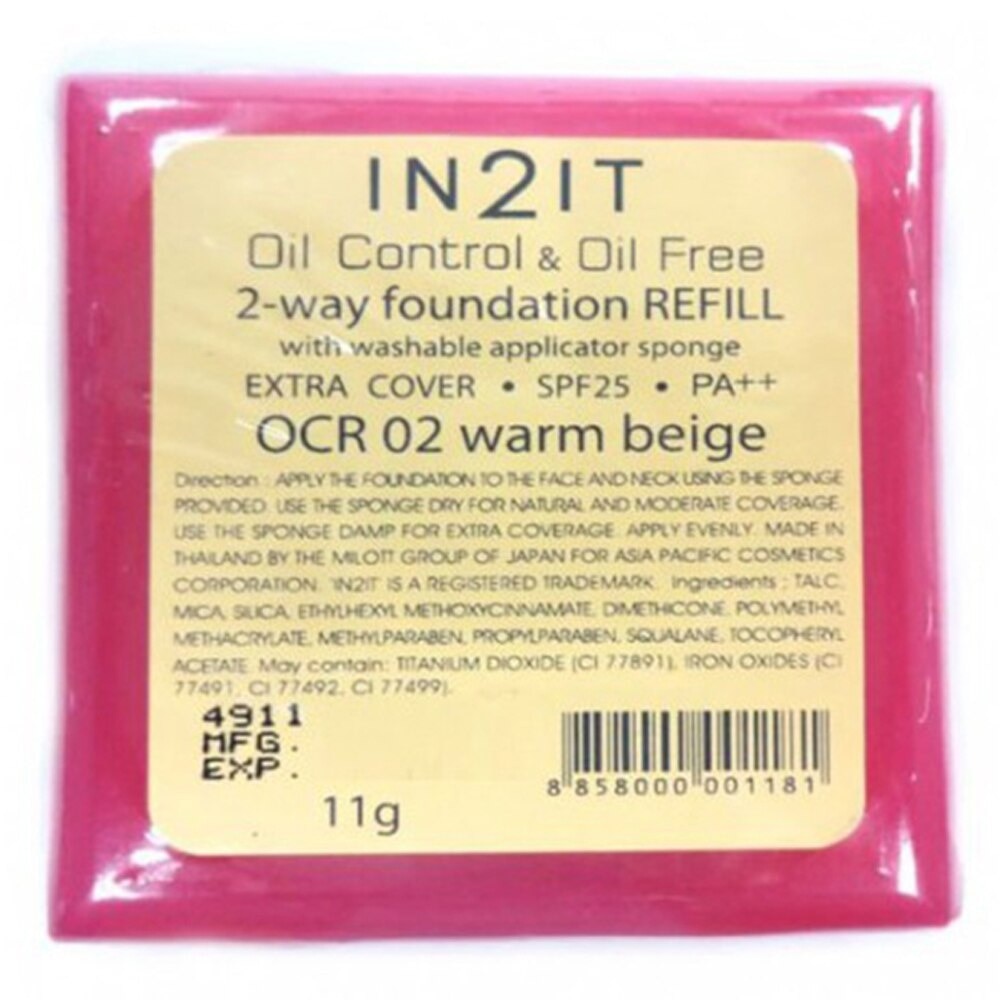 Oc Free 2way Refill Warm Beige