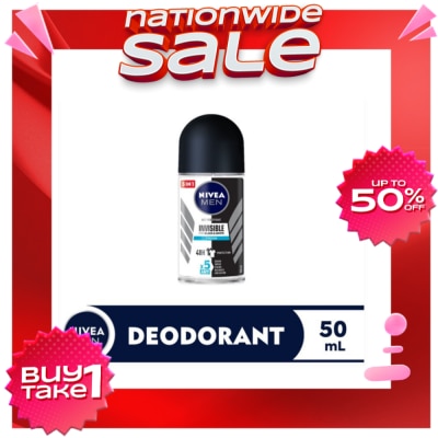 NIVEA Men Deodorant Black & White Fresh Anti-Perspirant Roll-on 50ml