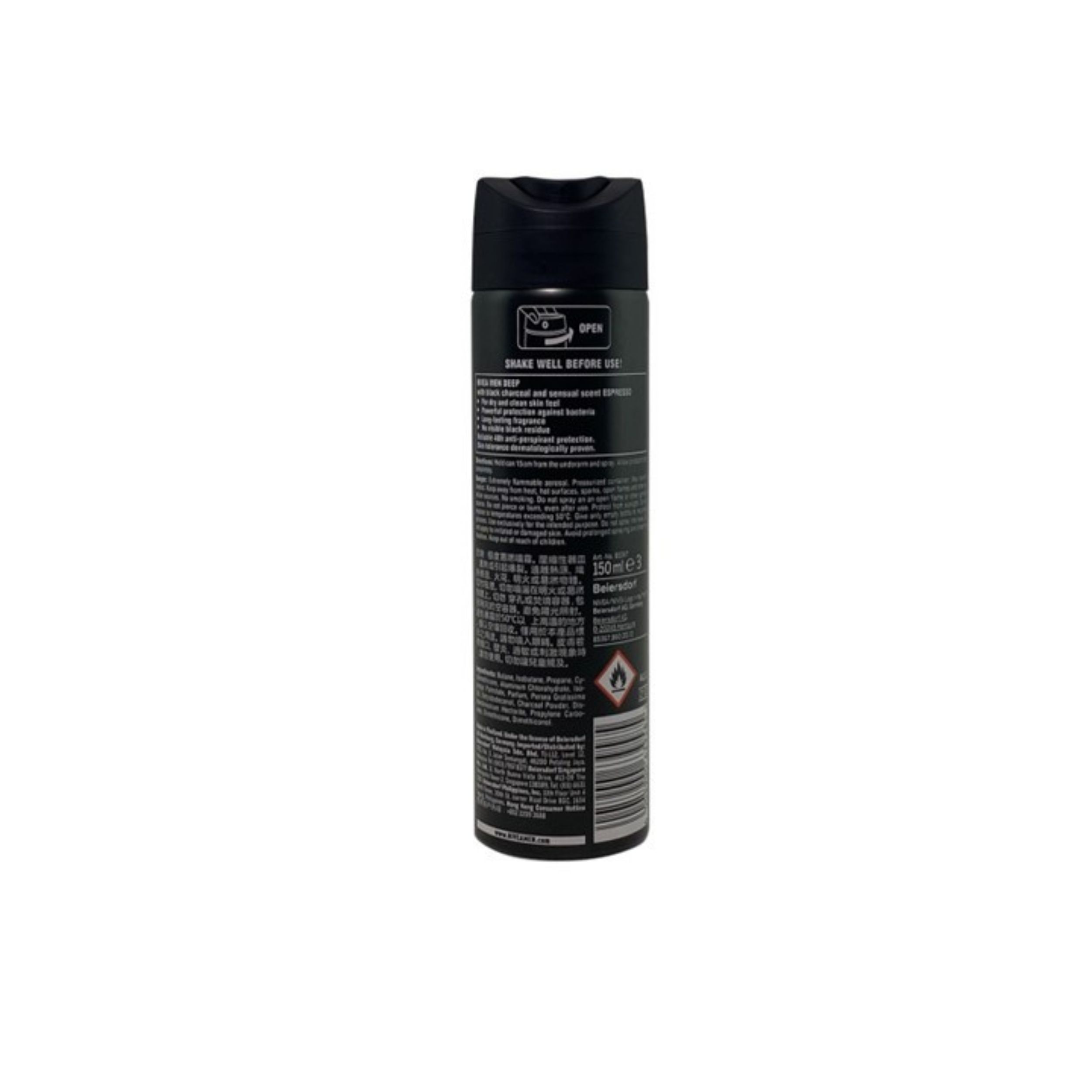 Men Deodorant Deep Espresso Anti-Perspirant Spray 150ml