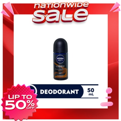 NIVEA Men Deodorant Deep Espresso Anti-Perspirant Roll-on 50ml