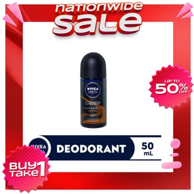 NIVEA Men Deodorant Deep Espresso Anti-Perspirant Roll-on 50ml
