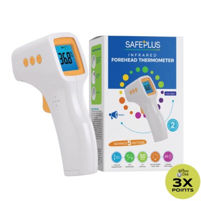SAFEPLUS Infrared forehead Thermometer