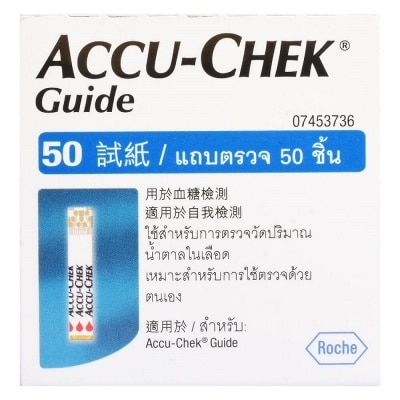 ACCUCHEK Guide Test Strip 50CT APAC