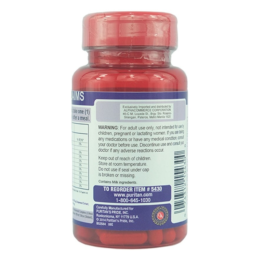 Grape Seed Extract 100mg 50 Capsules