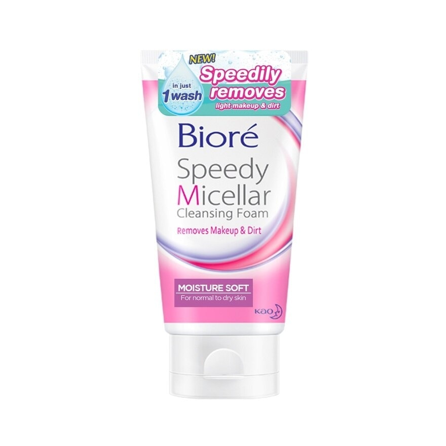 Speedy Micellar - Moisture Soft - 90 G