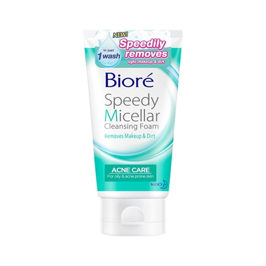 Speedy Micellar - Acne Care - 90 G