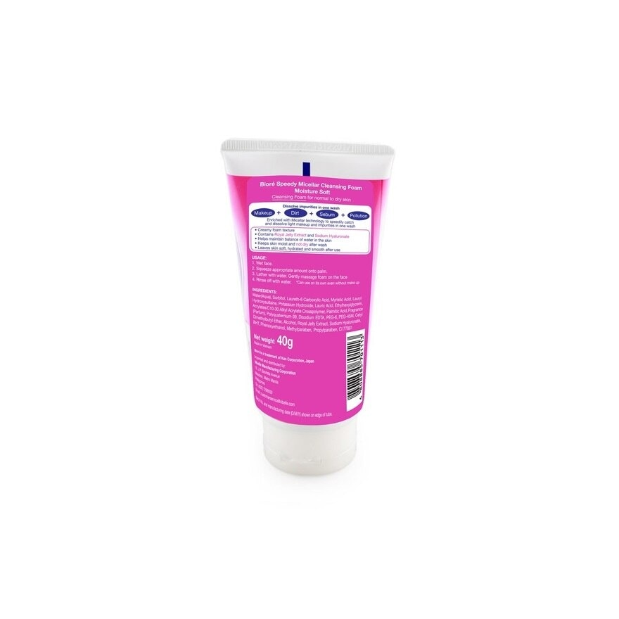 Speedy Micellar - Moisture Soft - 40G