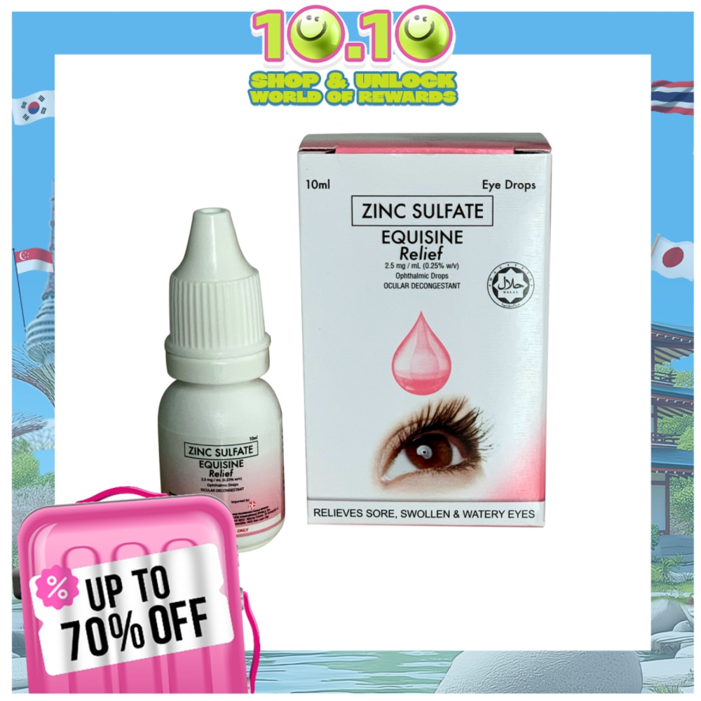 Equisine Relief (Zinc Sulfate) 10ml