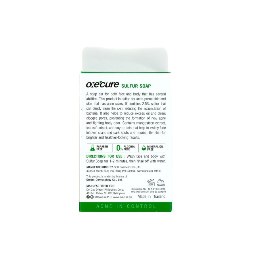 OXECURE Sulfur Bath Soap 100g