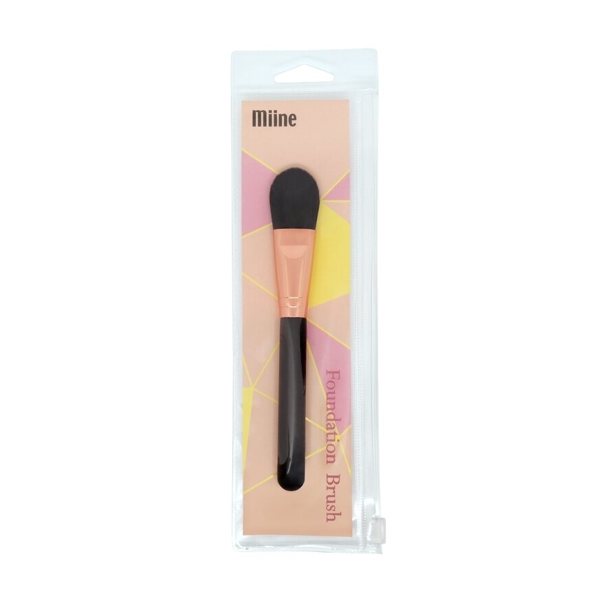 Foundation Brush