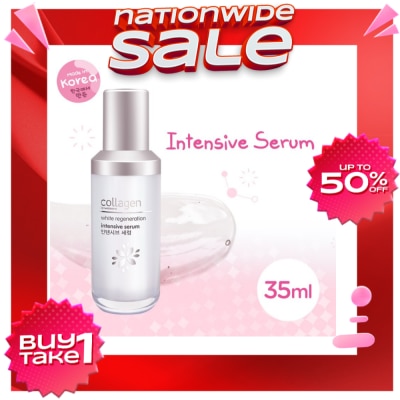 COLLAGEN WS Collagen White Regeneration Intensive Serum 35ml