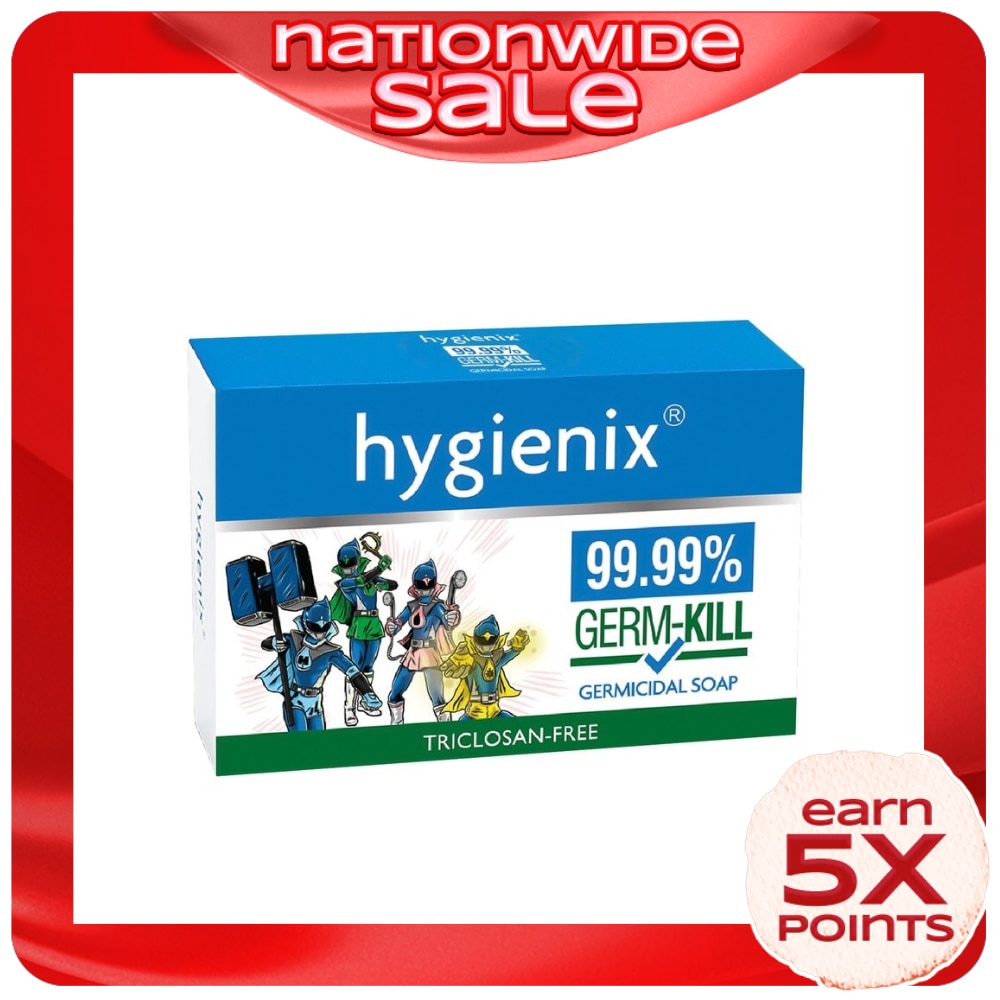 Germicidal Soap Pure Defense 125g