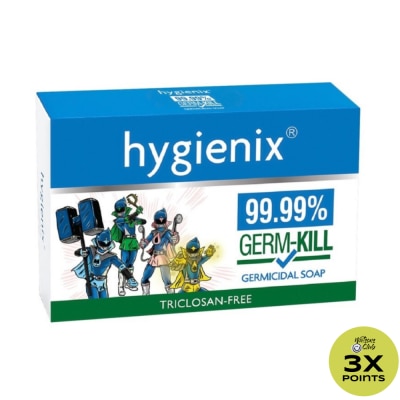 HYGIENIX Germicidal Soap Pure Defense 125g