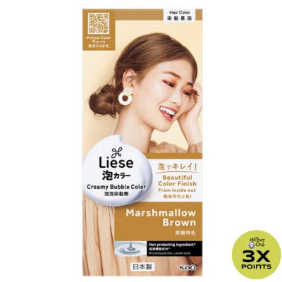 LIESE Creamy Bubble Hair Color - Marshmallow Brown - 100 ML
