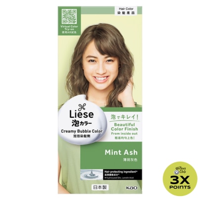 LIESE Creamy Bubble Hair Color - Mint Ash - 100 ML
