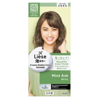 LIESE Creamy Bubble Hair Color - Mint Ash - 100 ML