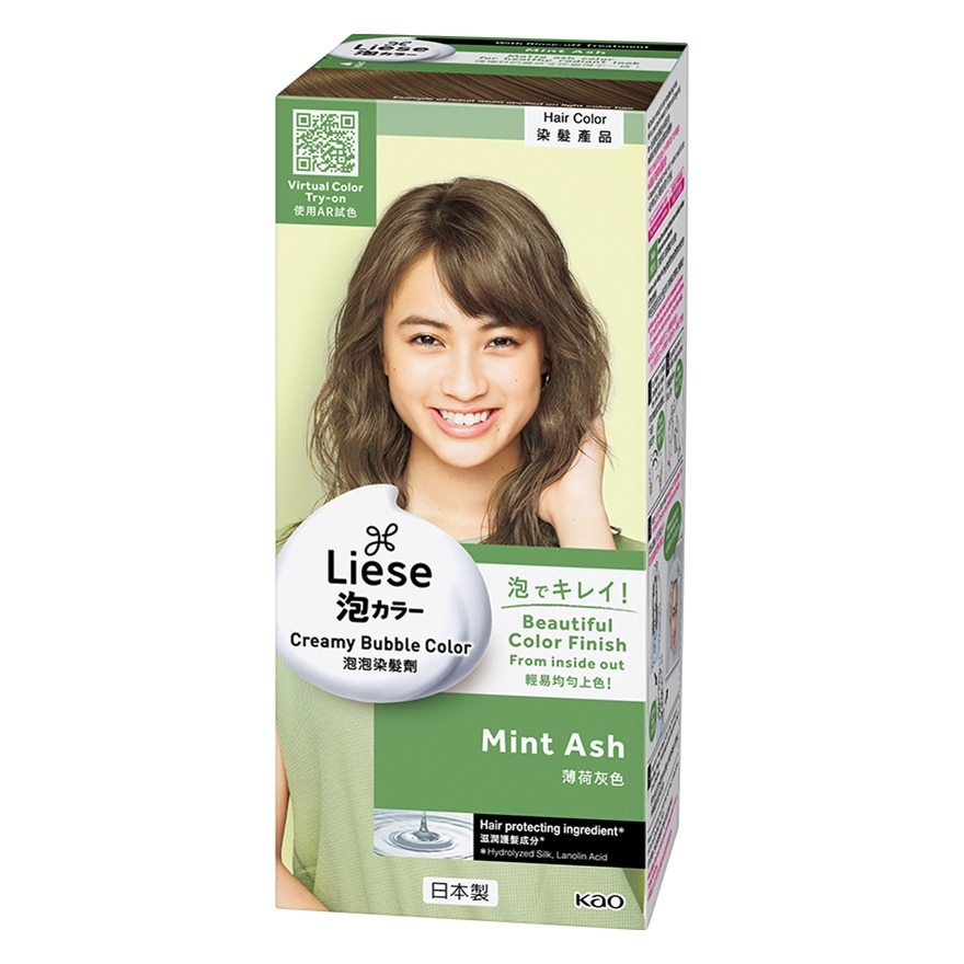 Creamy Bubble Hair Color - Mint Ash - 100 ML