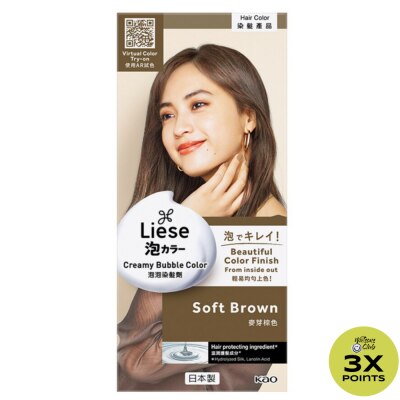 LIESE Creamy Bubble Hair Color - Soft Brown - 100 ML