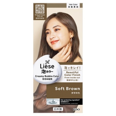 LIESE Creamy Bubble Hair Color - Soft Brown - 100 ML