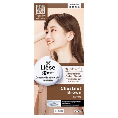 LIESE Creamy Bubble Hair Color - Chestnut Brown - 100 ML