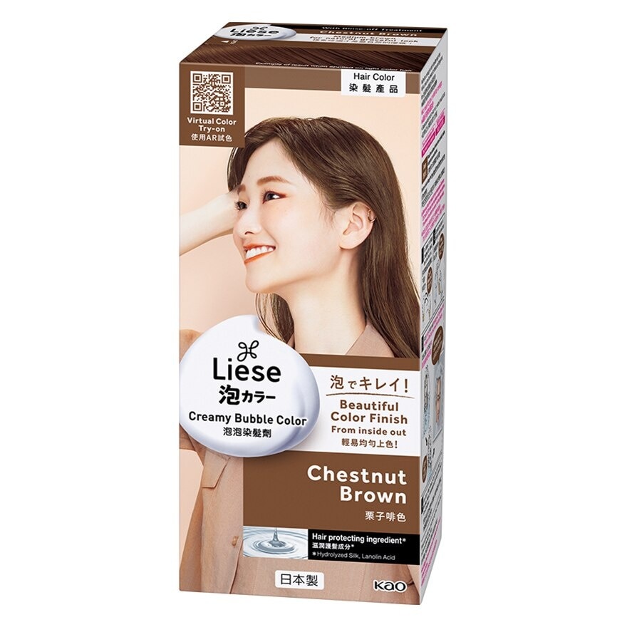 Creamy Bubble Hair Color - Chestnut Brown - 100 ML