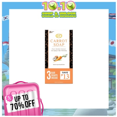 GT COSMETICS Carrot Soap 3n1 pack