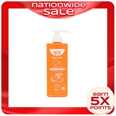 GT COSMETICS GT COSMETICS Brightening C+ Hydra White Body Serum 500ml