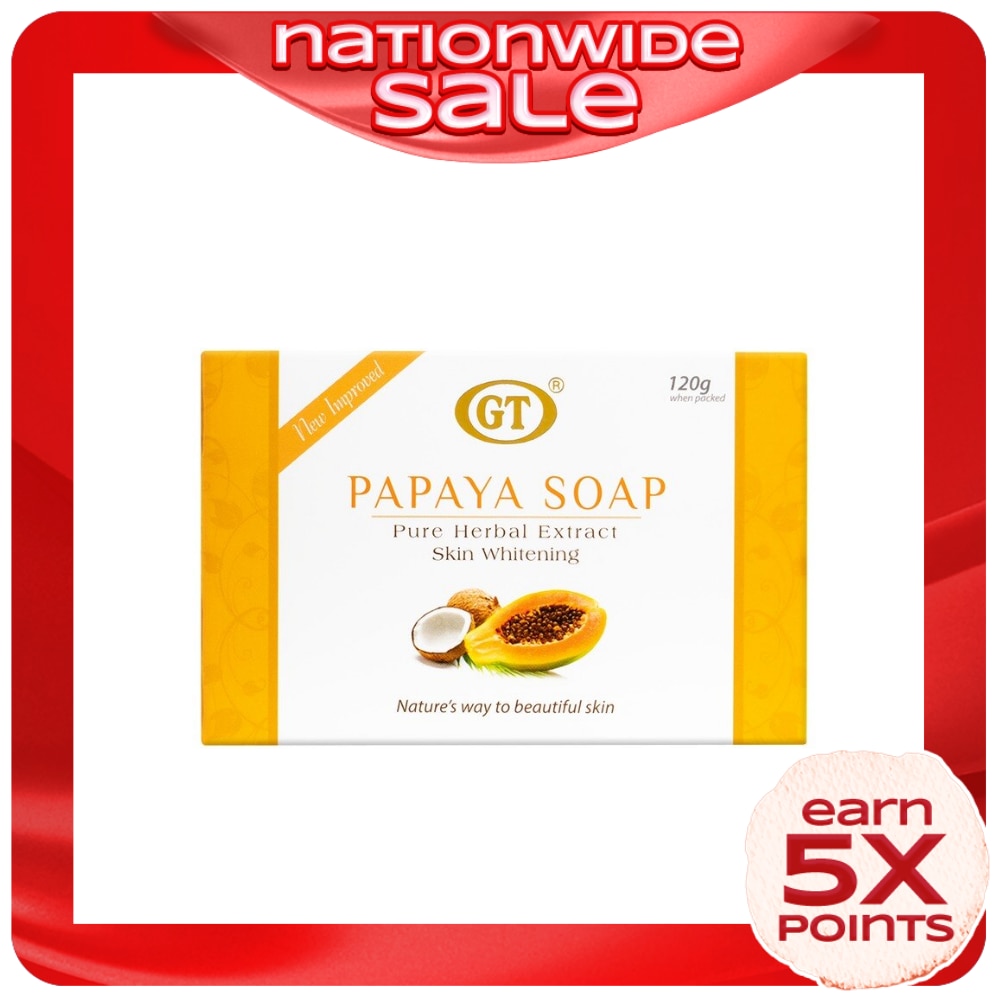 Papaya Soap 120g