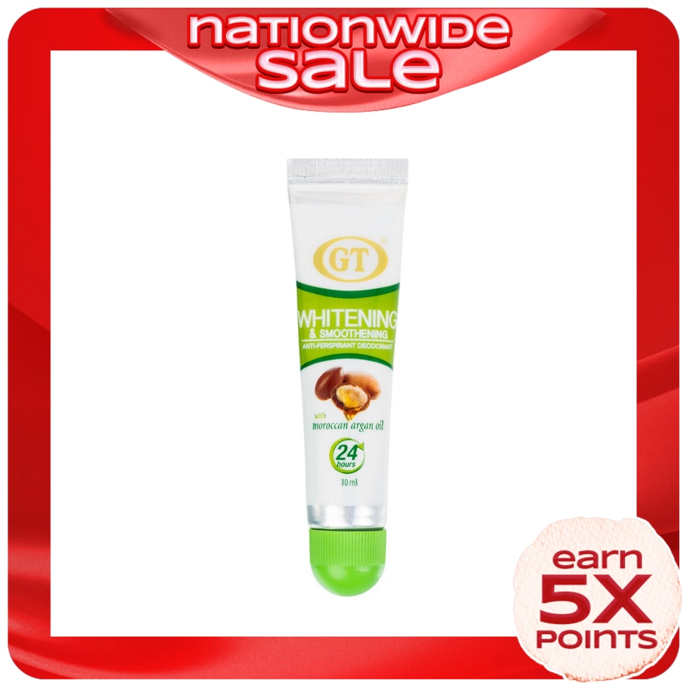 Whitening Deodorant Travel Size 10ml