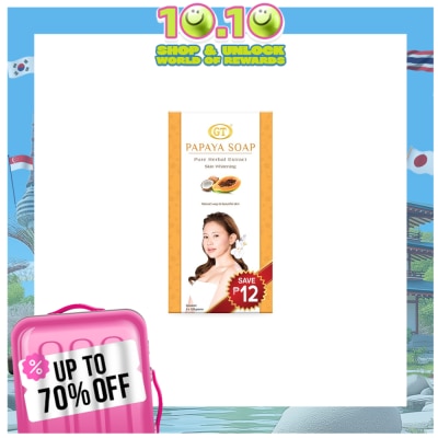 GT COSMETICS Papaya Soap 3in1 Pack