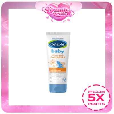 CETAPHIL - Cetaphil Baby Advanced Protection Cream 85g [For Dry Skin]