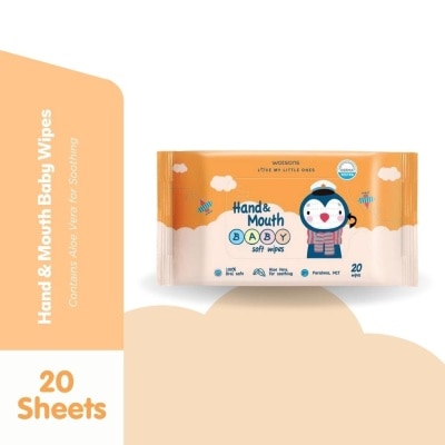 WATSONS Hand and Mouth Baby Soft Wipes 20s