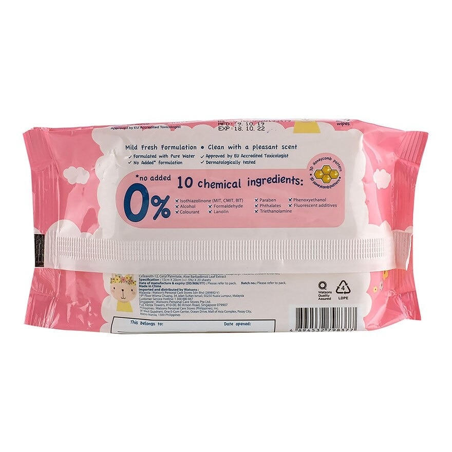 Fresh Baby Soft Wipes 20 Sheets