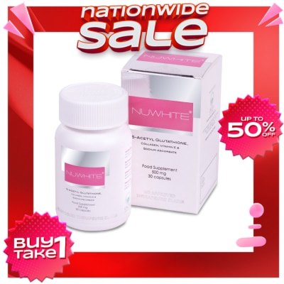 NUWHITE S-Acetyl Glutathione with Marine Collagen Sodium Ascorbate and Vitamin E Food Supplement 30 Capsules