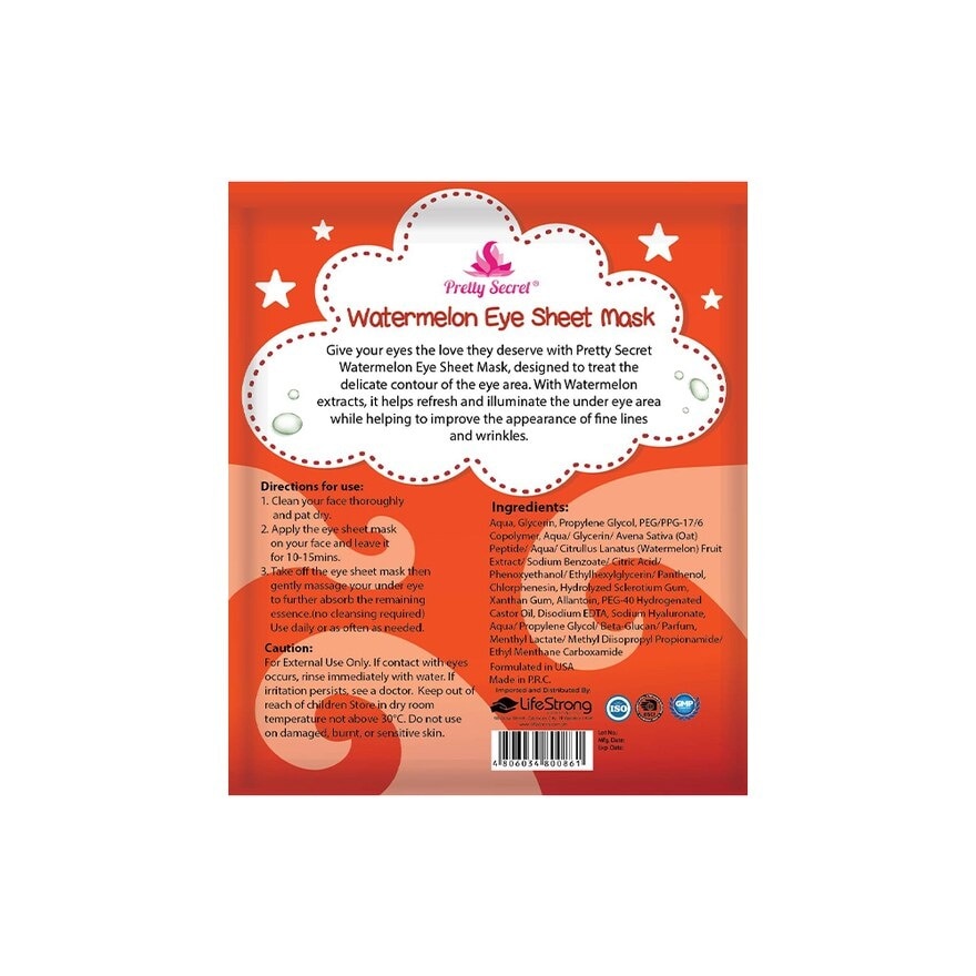 Watermelon Eye Sheet Mask 1 Pair