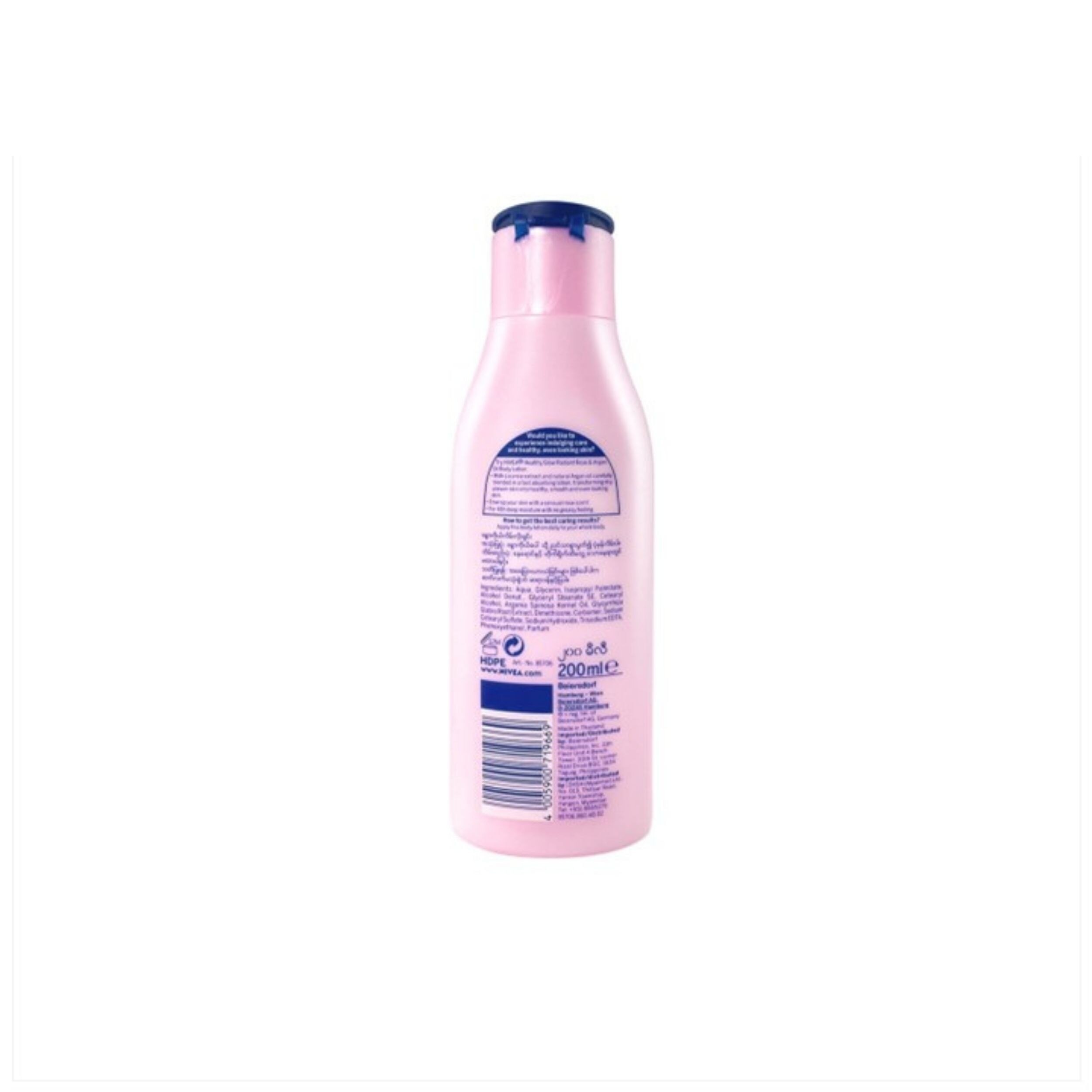 Body Lotion Healthy Glow Radiant Rose 200ml