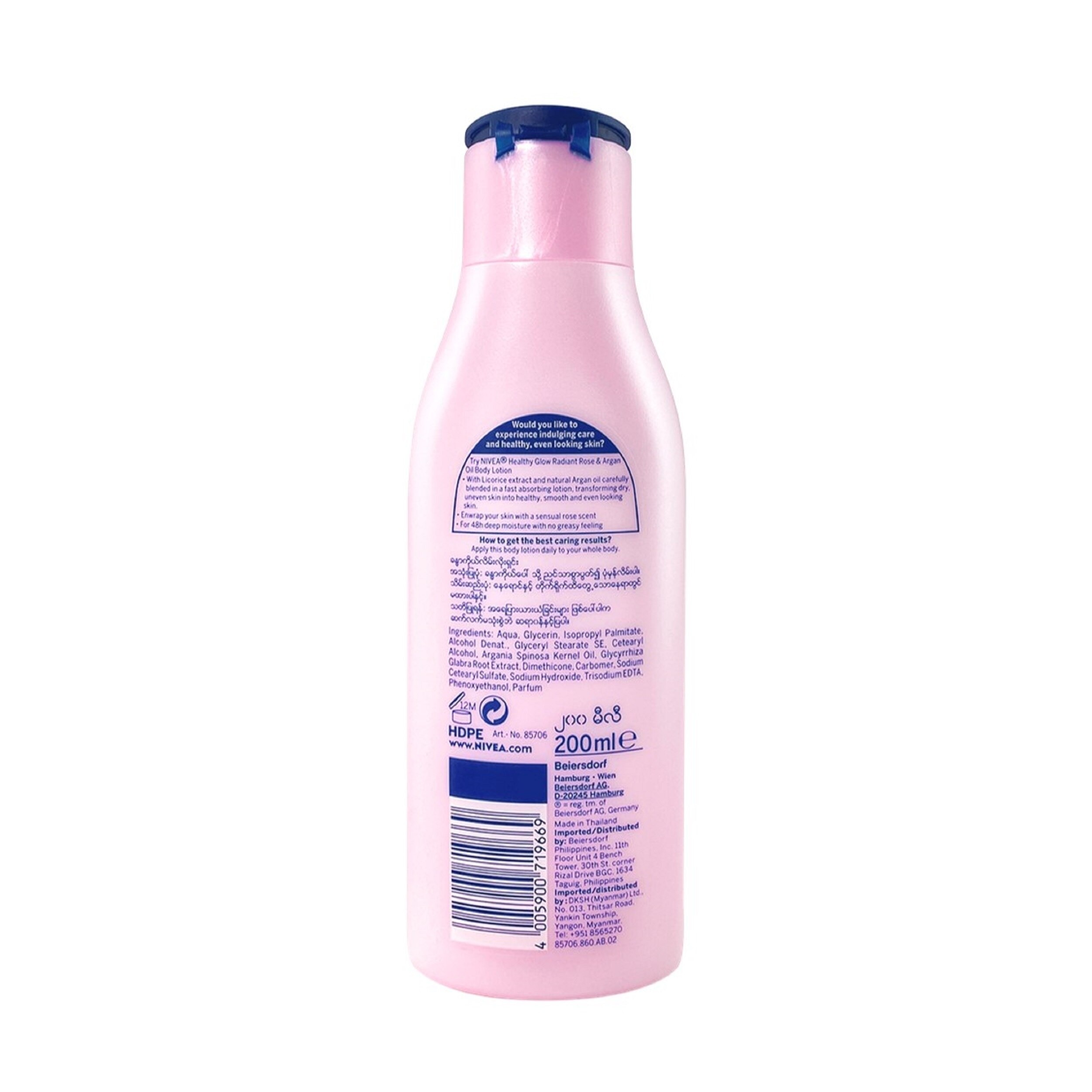 Body Lotion Healthy Glow Radiant Rose 200ml