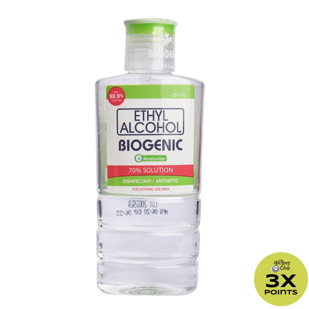 Ethyl Alcohol 70% 250mL