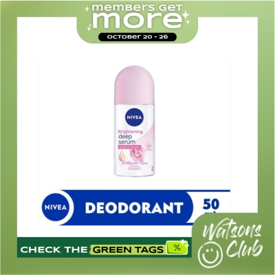 NIVEA NIVEA Deodorant Brightening Hokkaido Rose Essence Anti Perspirant Roll On 50ml image